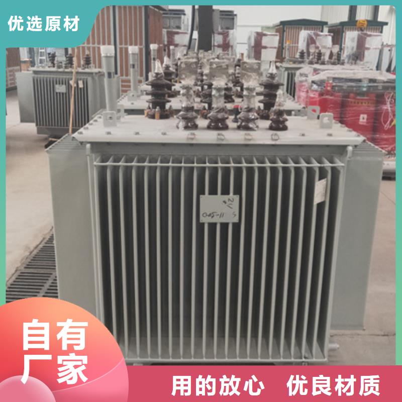 油浸式變壓器_預裝式變電站專注細節使用放心