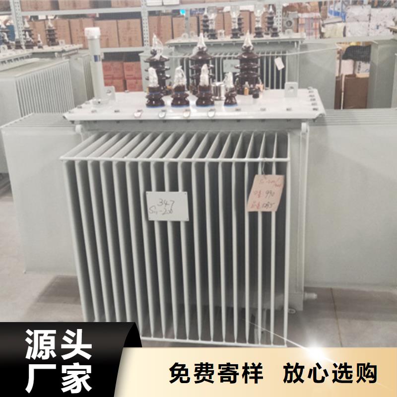 80KVA油浸式变压器价格/S11/S13-50KVA/10KV/0.4KV油浸式变压器