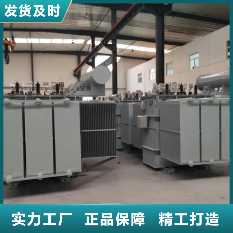 油浸式變壓器-10KVA三相變壓器一站式采購商家