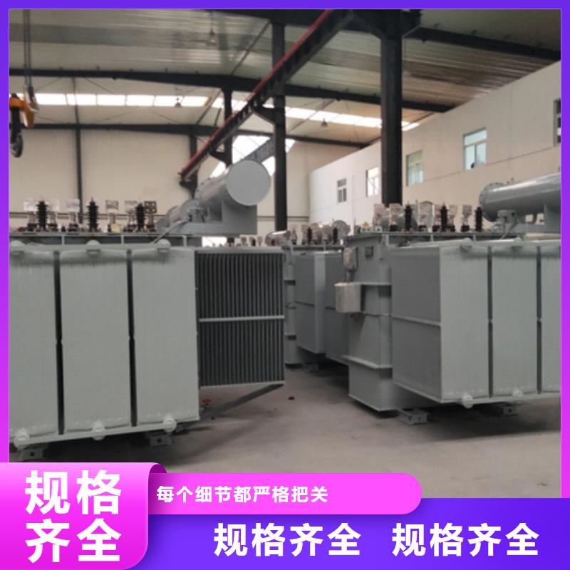油浸式变压器ZBW预装式变电站从源头保证品质