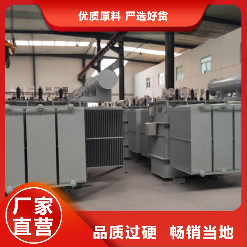 油浸式變壓器【音頻變壓器】質量優價格低