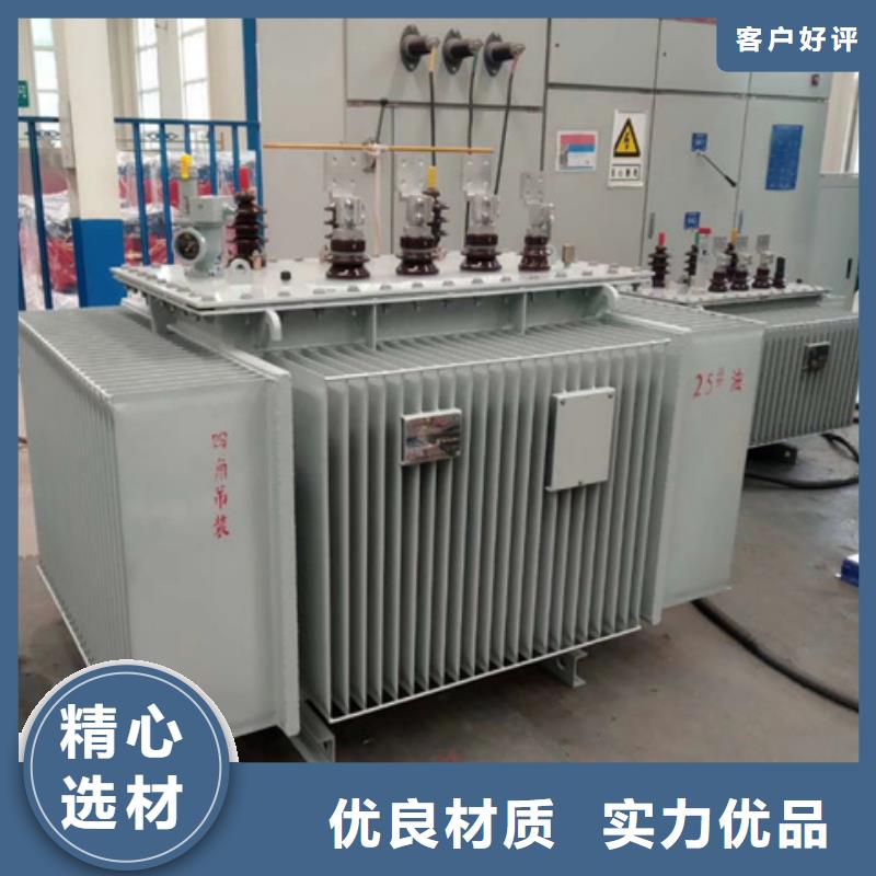 油浸式變壓器-10KVA三相變壓器一站式采購商家
