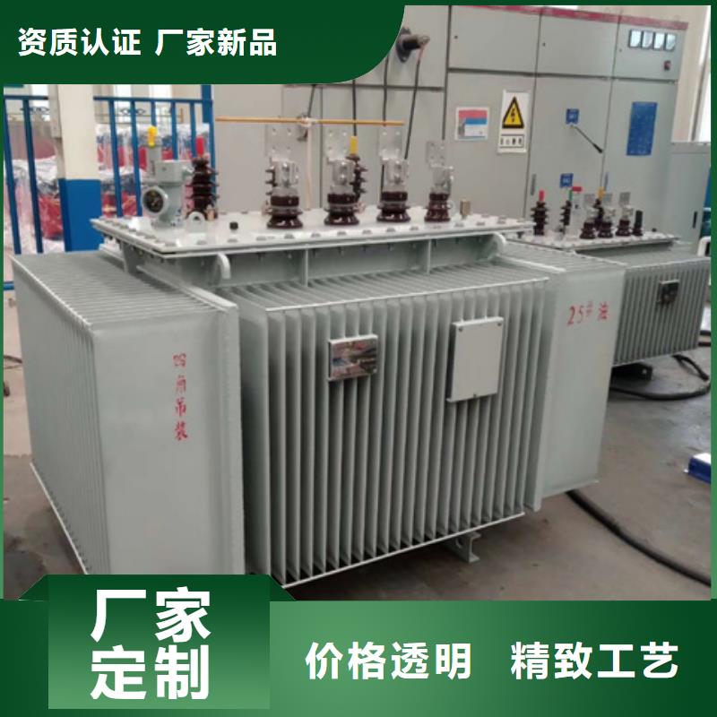油浸式变压器200V变压器诚信商家服务热情