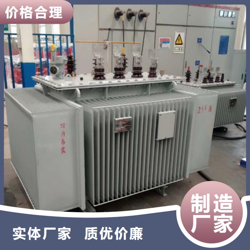 油浸式變壓器光伏干式隔離專用變壓器廠家現(xiàn)貨批發(fā)