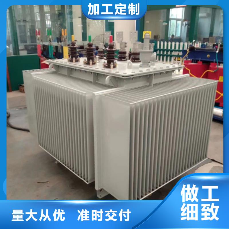 油浸式變壓器_變壓器廠家來圖定制量大從優