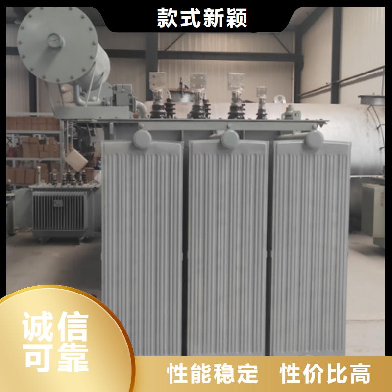 油浸式变压器-预装式变电站实体厂家支持定制