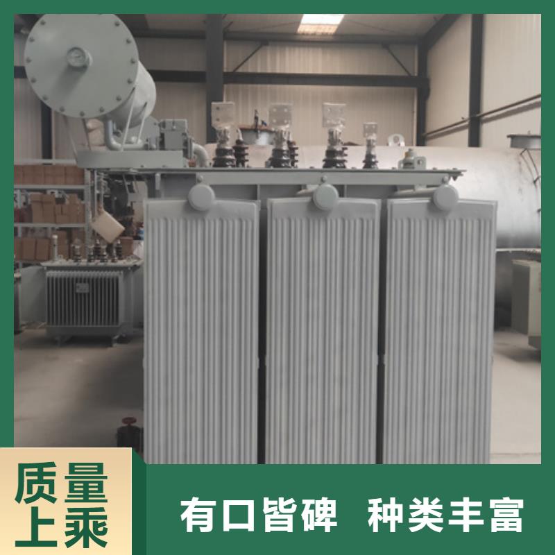 油浸式變壓器SCB10干式變壓器貨品齊全