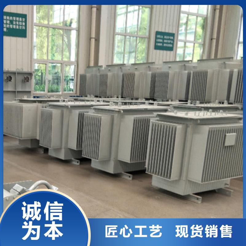 油浸式變壓器信號變壓器物流配貨上門