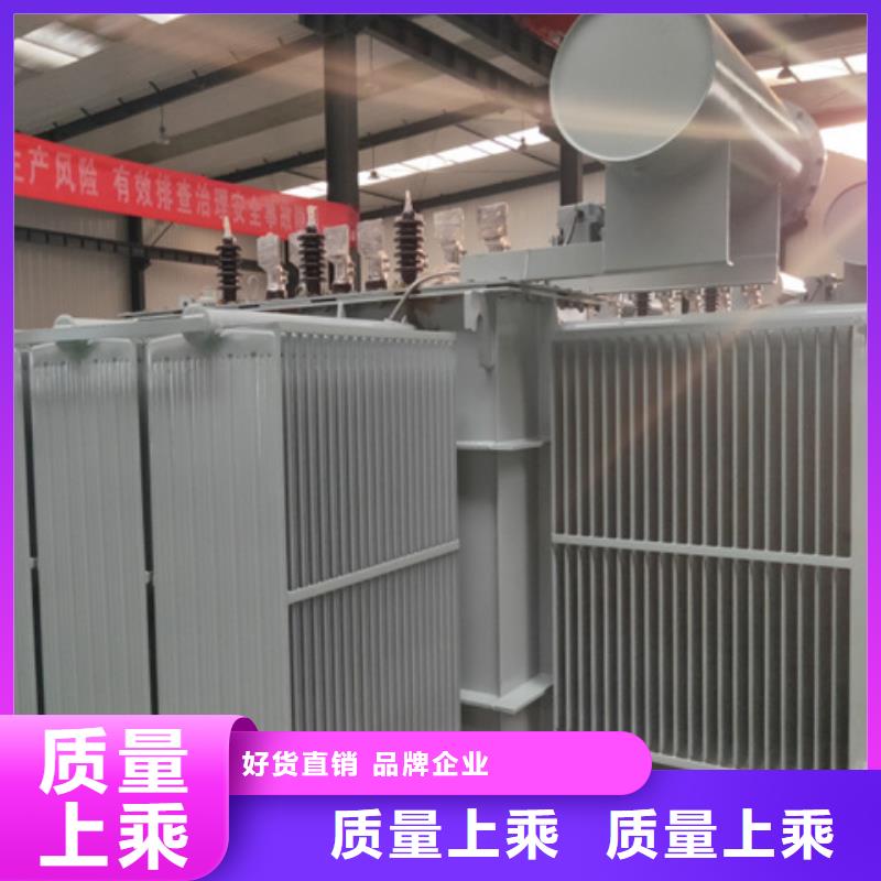 油浸式变压器-预装式变电站实体厂家支持定制