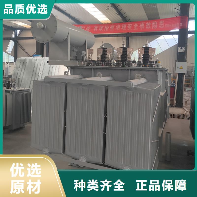 油浸式變壓器預裝式變電站優選好材鑄造好品質