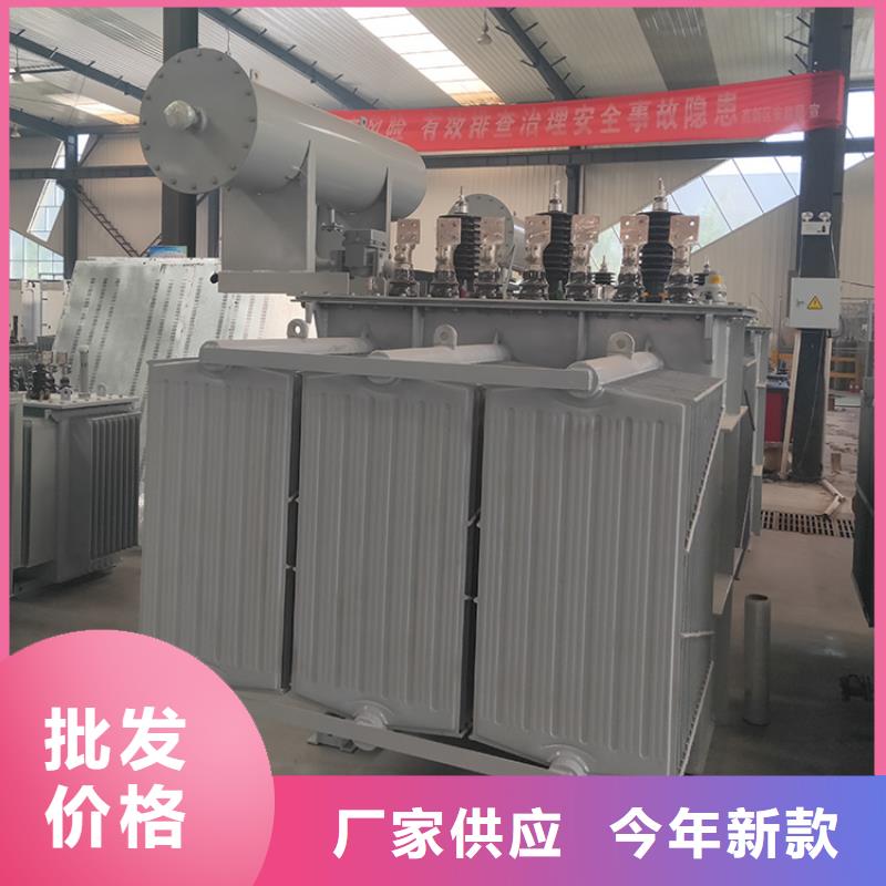 油浸式變壓器-SCBH15三級干式變壓器優勢