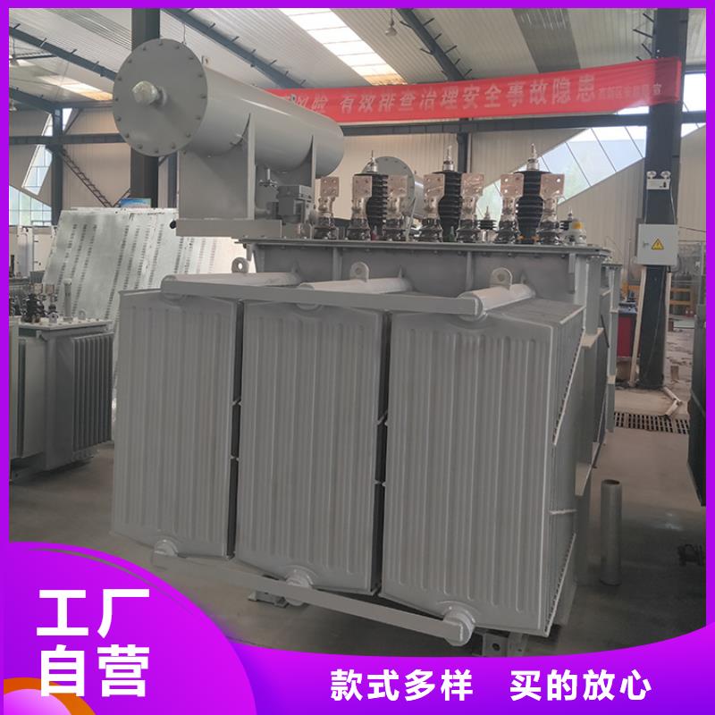 變壓器廠家SH15-30KVA10/0.4KV非晶合金油浸式變壓器現(xiàn)貨價(jià)