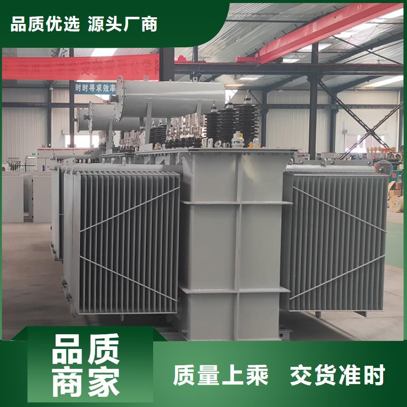 25000KVA油浸式變壓器/茂名S11/S13-31500KVA10/0.4KV電力升壓變壓器S11/S13-40000KVA10/0.4KV電力升壓變壓器