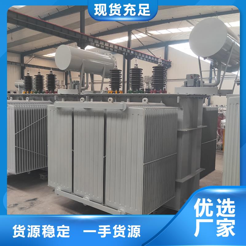 油浸式變壓器_R型三相變壓器的簡單介紹