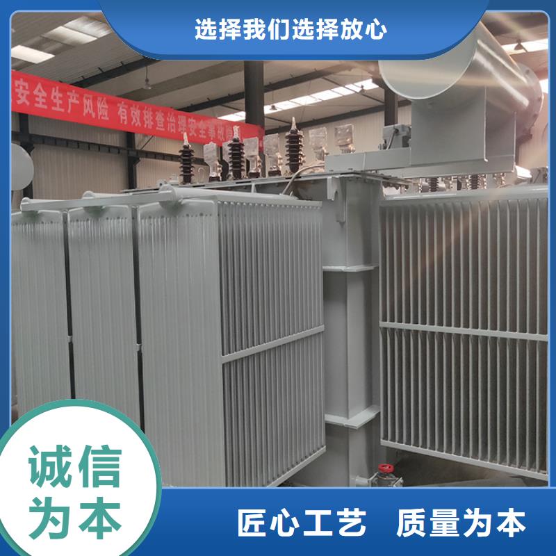 油浸式變壓器440V變壓器廠家規格全