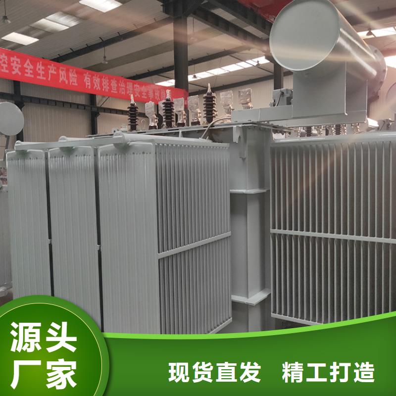 變壓器廠家SH17-200KVA10/0.4KV非晶合金油浸式變壓器多少錢一臺