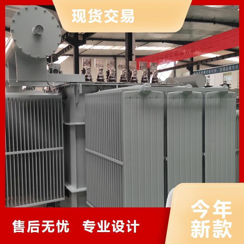 變壓器廠家SH17-200KVA10/0.4KV非晶合金油浸式變壓器價格