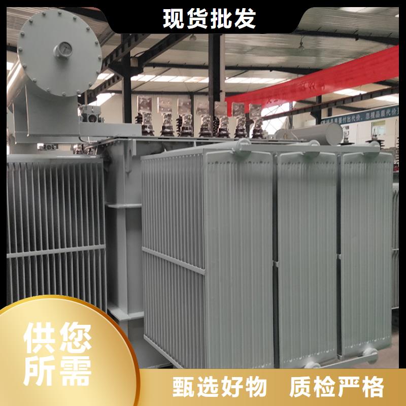 S13-3150KVA/10/0.4KV油浸式變壓器多少錢