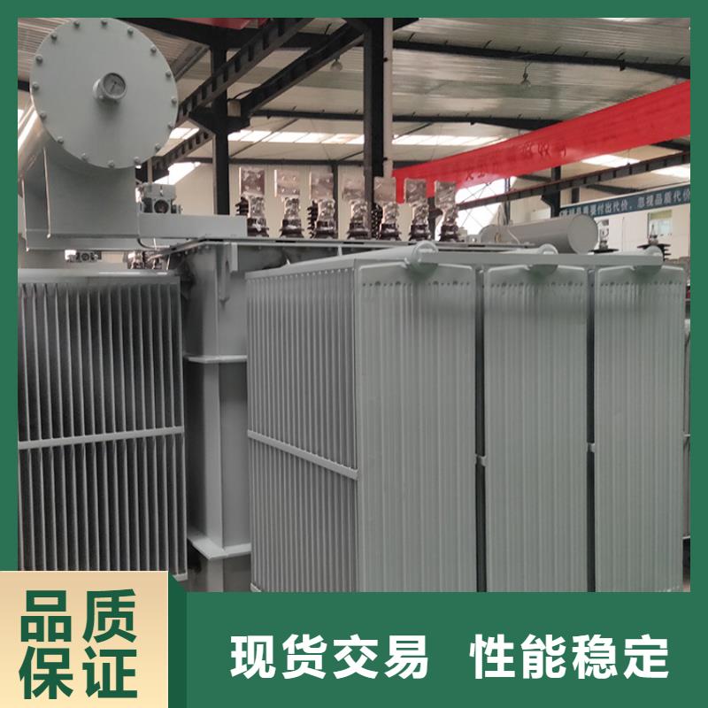 【油浸式變壓器】【干式變壓器】價格實在