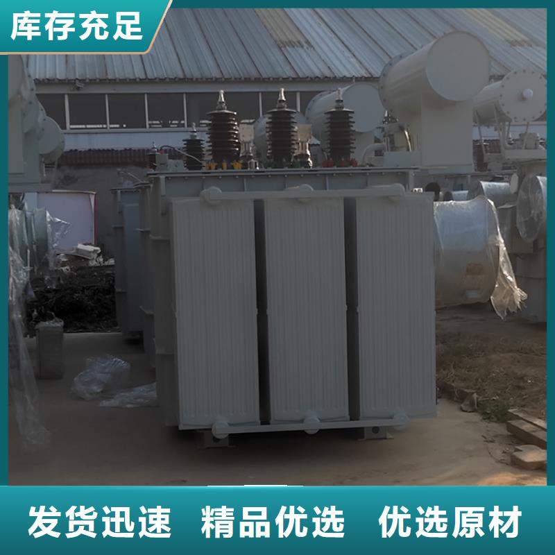 油浸式變壓器500V變壓器優選好材鑄造好品質