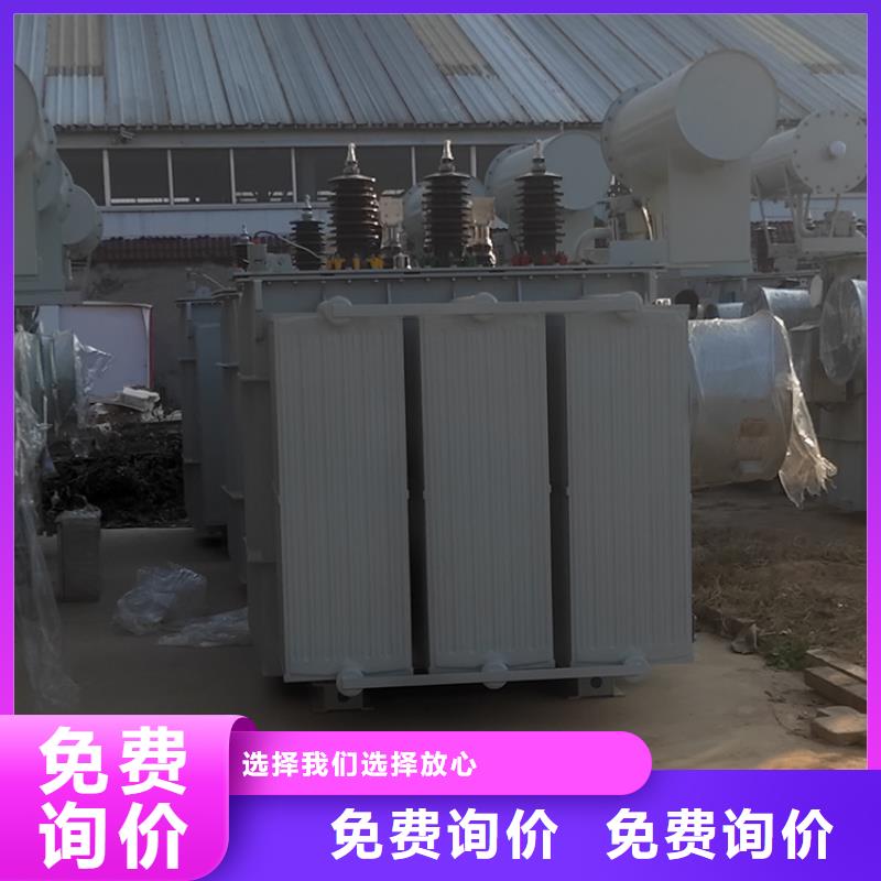 5000KVA電力升壓變壓器/本溪S11/S13-31500KVA10/0.4KV電力升壓變壓器S11/S13-40000KVA10/0.4KV電力升壓變壓器