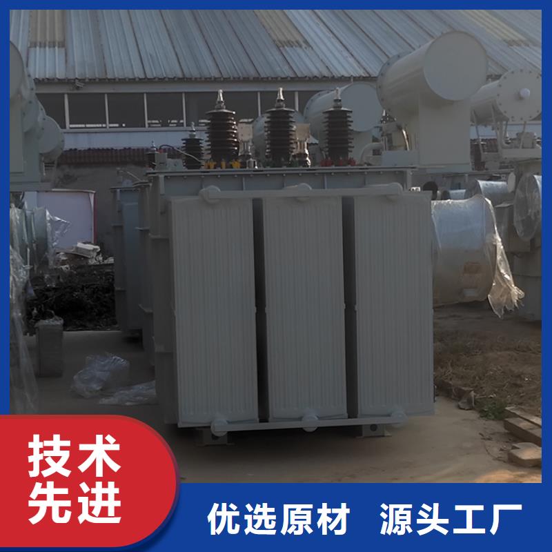 油浸式變壓器-光伏發電用組合式變壓器層層質檢