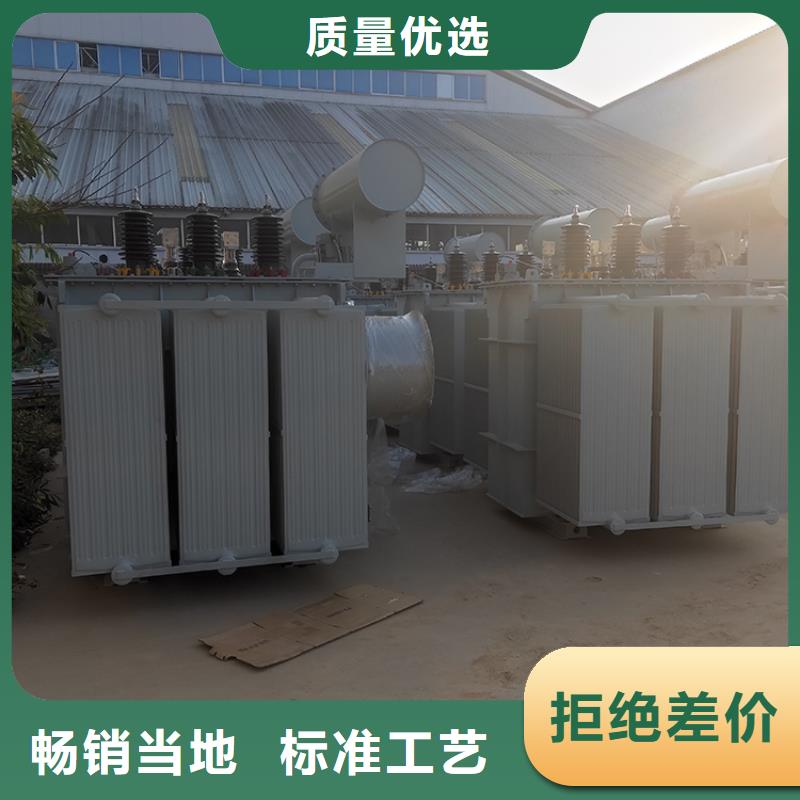 SCB13-125KVA/10/0.4KV干式變壓器廠家