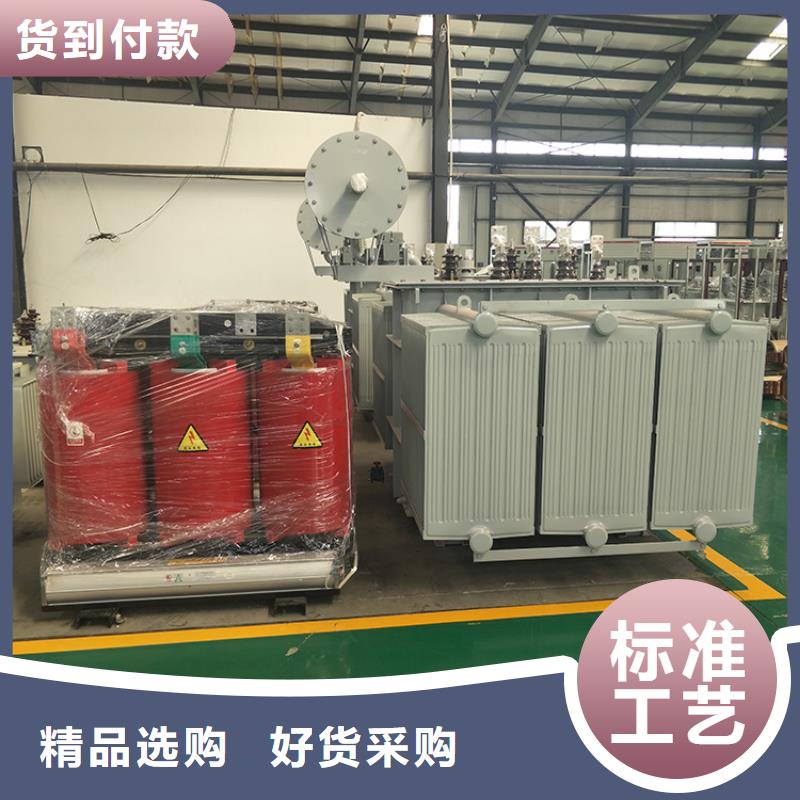 變壓器廠(chǎng)家SH17-1250KVA10/0.4KV非晶合金油浸式變壓器多少錢(qián)一臺(tái)