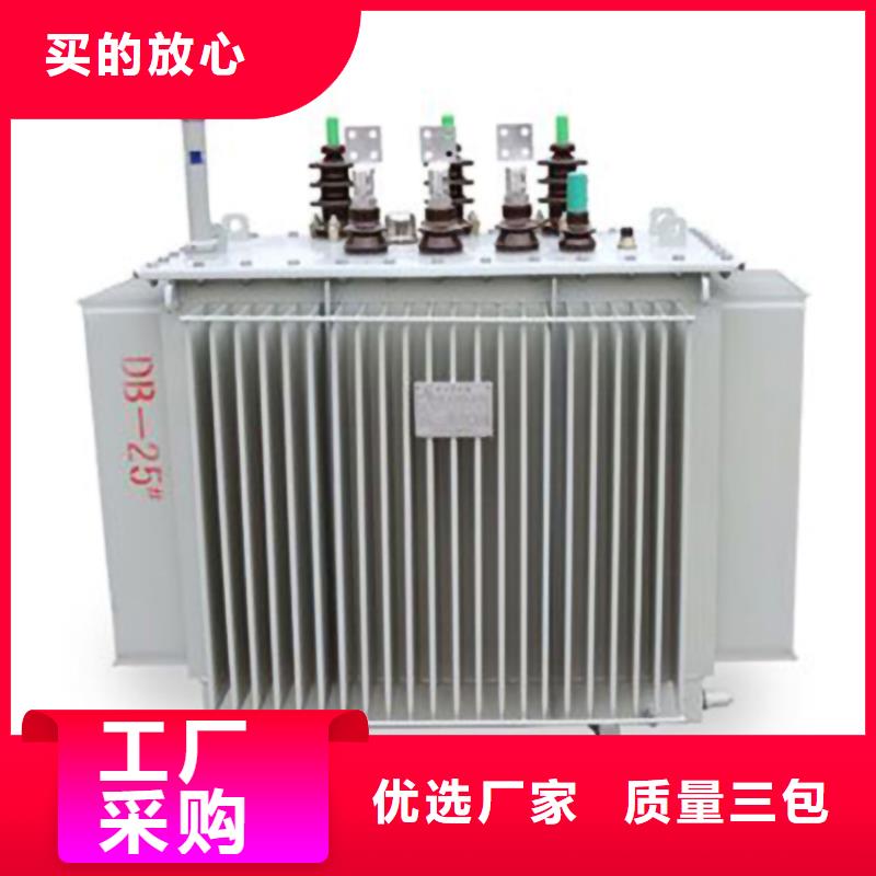 【油浸式變壓器,【光伏發電用組合式變壓器】源頭廠源頭貨】