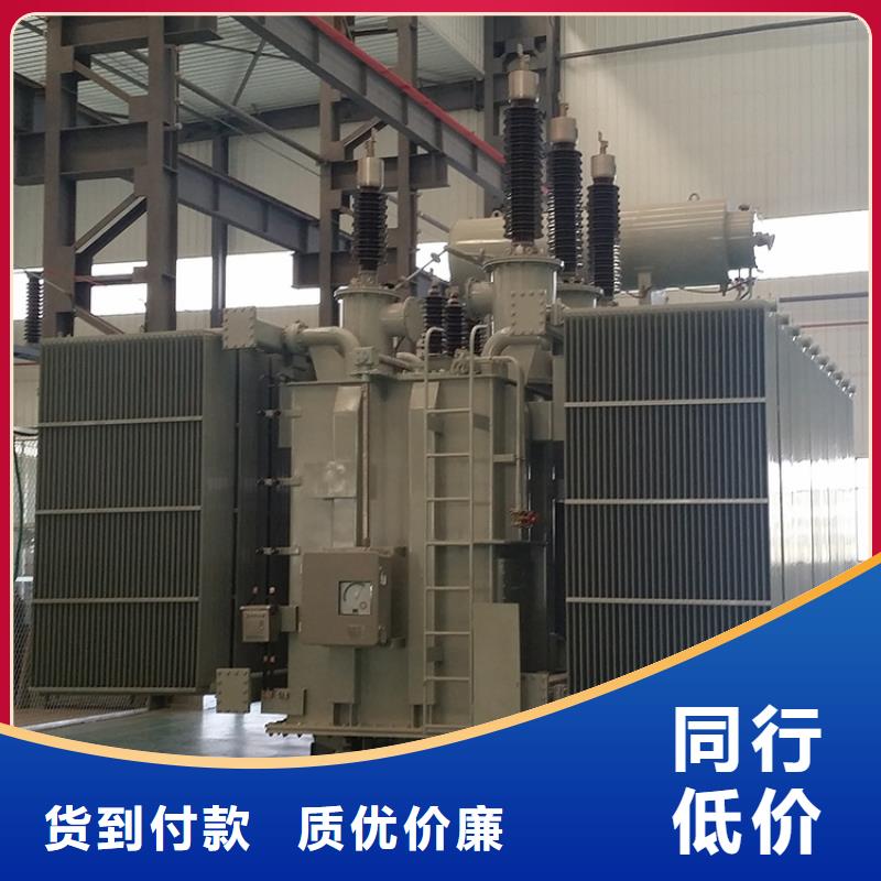 油浸式變壓器光伏發電用組合式變壓器批發價格