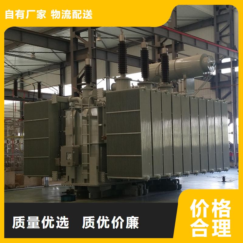 油浸式變壓器光伏發電用組合式變壓器批發價格