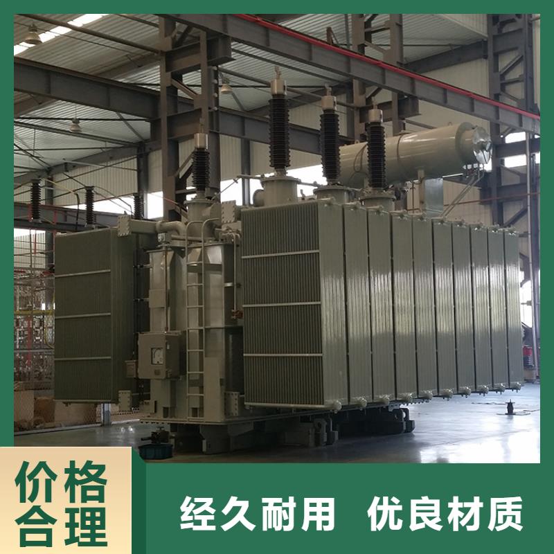 變壓器廠家SH15-125KVA10/0.4KV非晶合金油浸式變壓器多少錢一臺