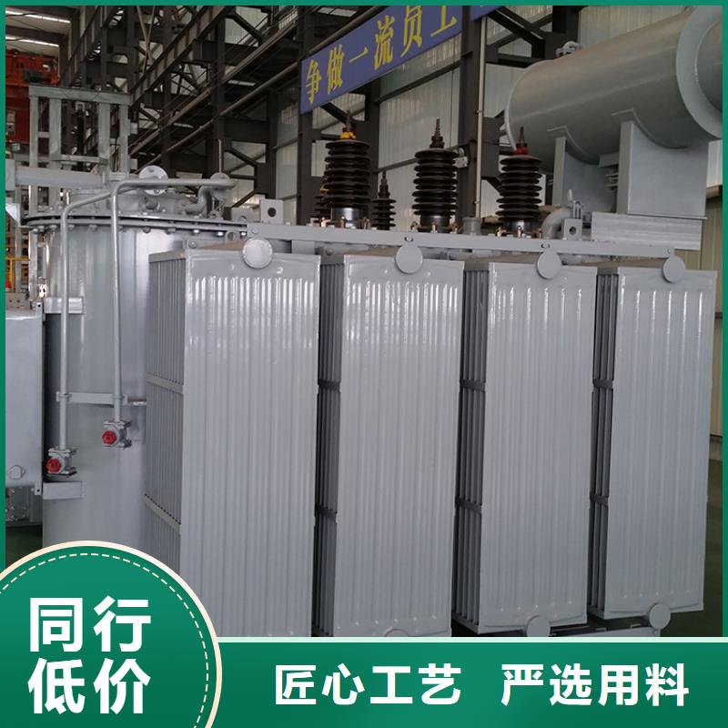 油浸式變壓器【UPS專用隔離變壓器】源頭廠家