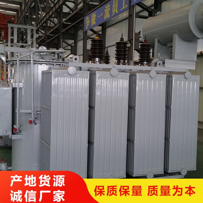 變壓器廠家SH17-800KVA10/0.4KV非晶合金油浸式變壓器現貨價
