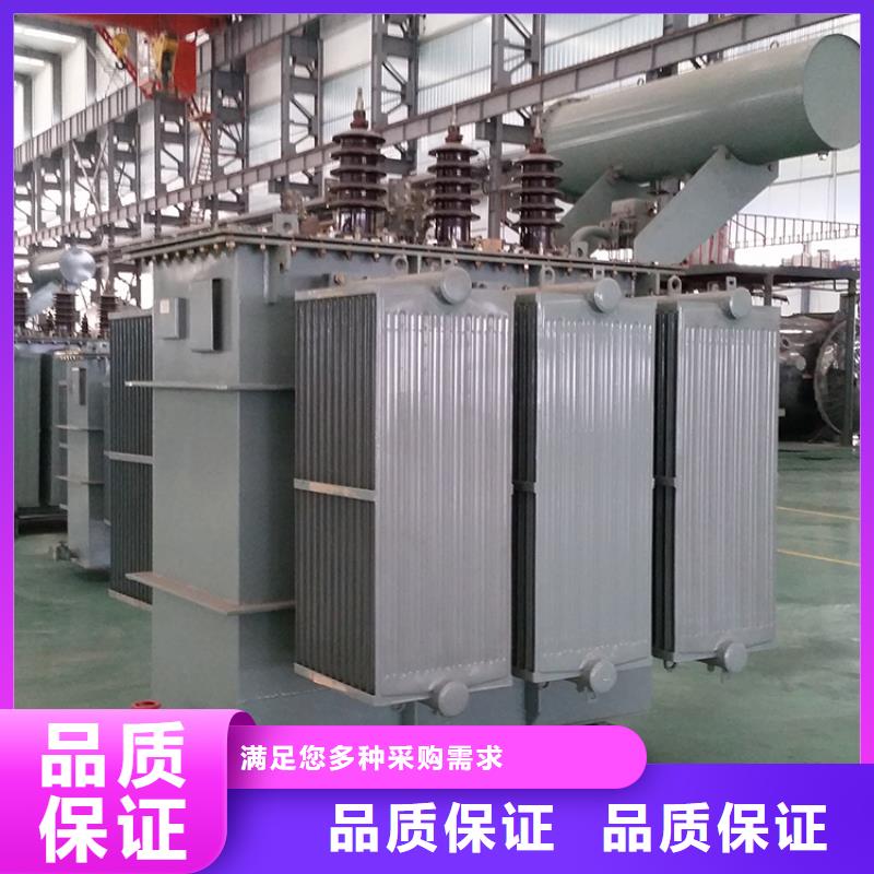 變壓器廠家SH15-800KVA10/0.4KV非晶合金油浸式變壓器現貨價