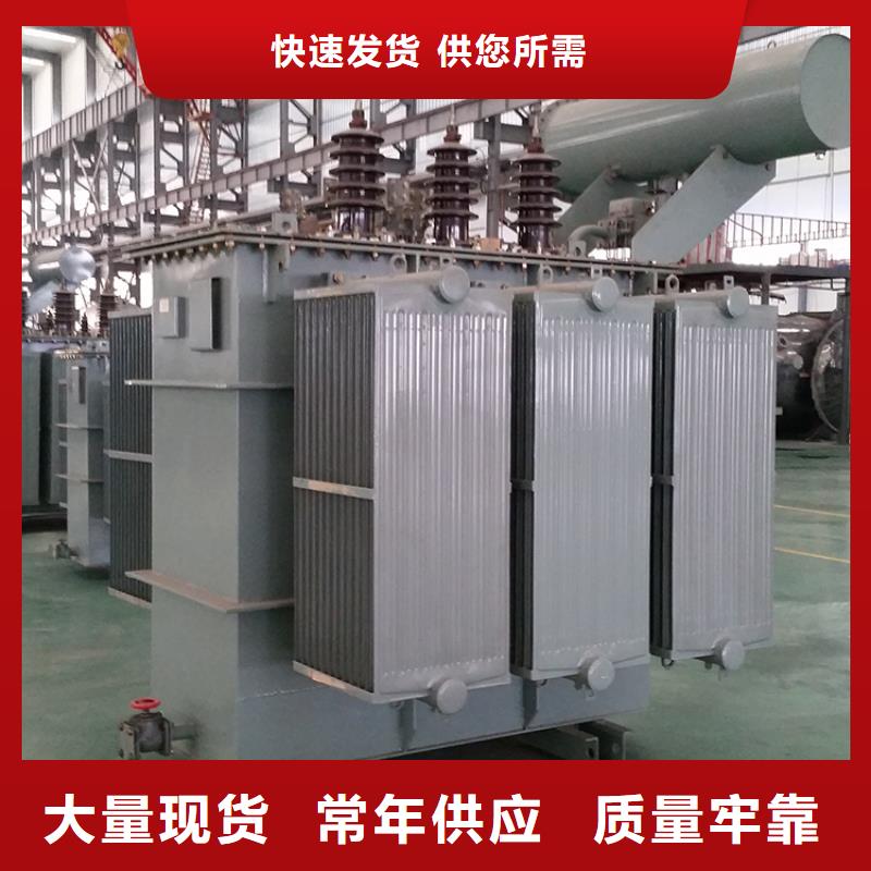 【油浸式變壓器】-R型三相立式變壓器廠家采購