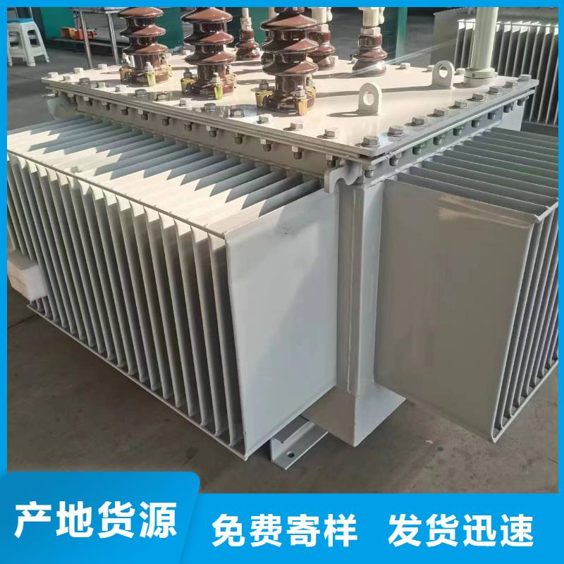 油浸式變壓器E型三相變壓器高質量高信譽