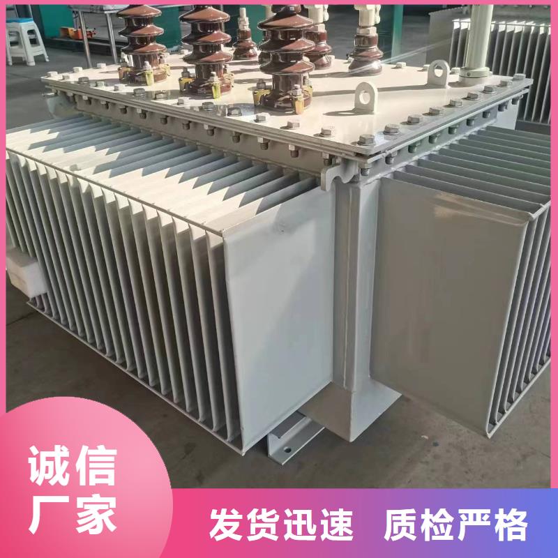 油浸式變壓器光伏發電用組合式變壓器批發價格