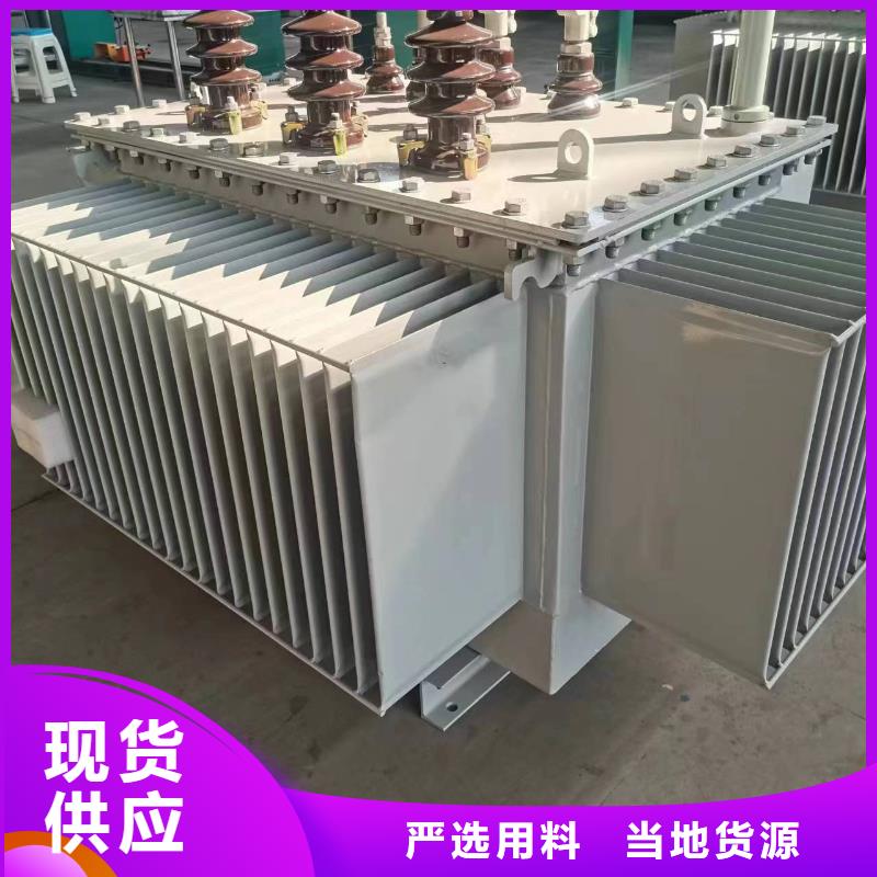 變壓器廠家SH17-800KVA10/0.4KV非晶合金油浸式變壓器現貨價