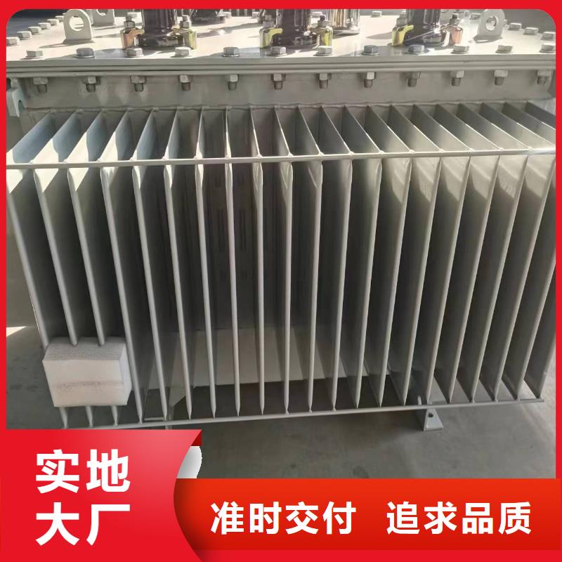 16000KVA電力升壓變壓器/鶴崗S11/S13-50KVA10/0.4KV油浸式變壓器S11/S13-40000KVA10/0.4KV電力升壓變壓器