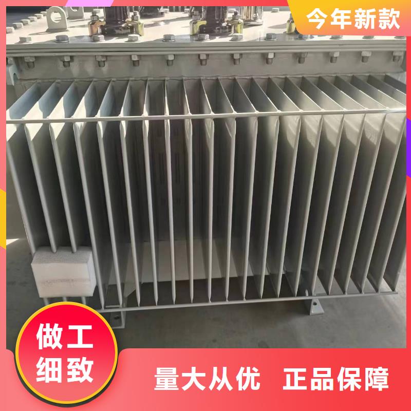 25000KVA油浸式變壓器/茂名S11/S13-31500KVA10/0.4KV電力升壓變壓器S11/S13-40000KVA10/0.4KV電力升壓變壓器