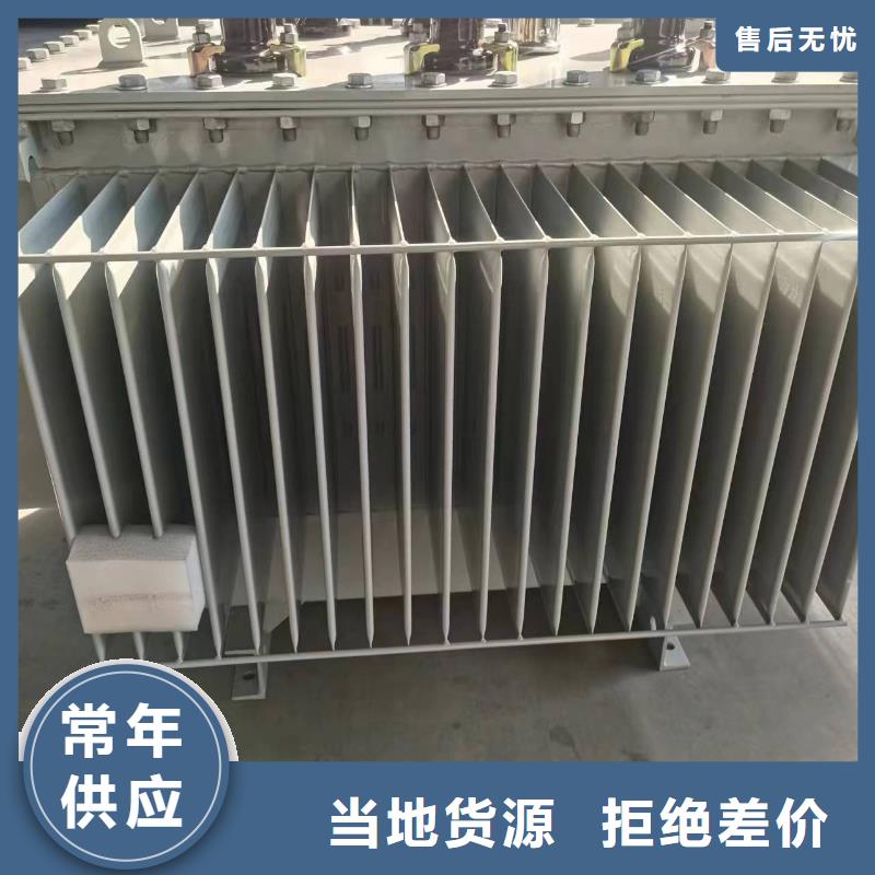 油浸式變壓器,【光伏發電用組合式變壓器】質量無憂