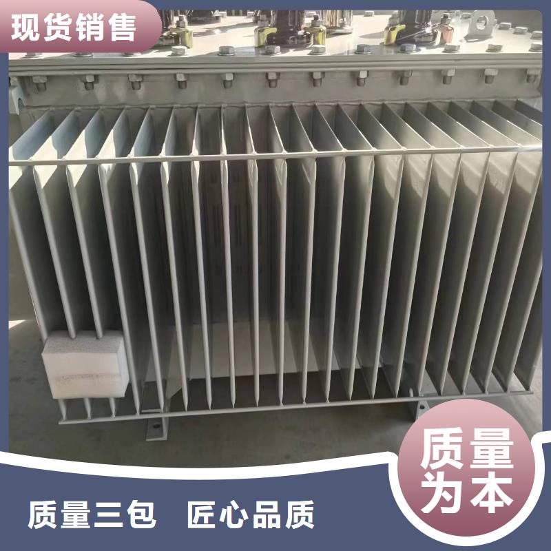 變壓器廠家SH15-800KVA10/0.4KV非晶合金油浸式變壓器現貨價