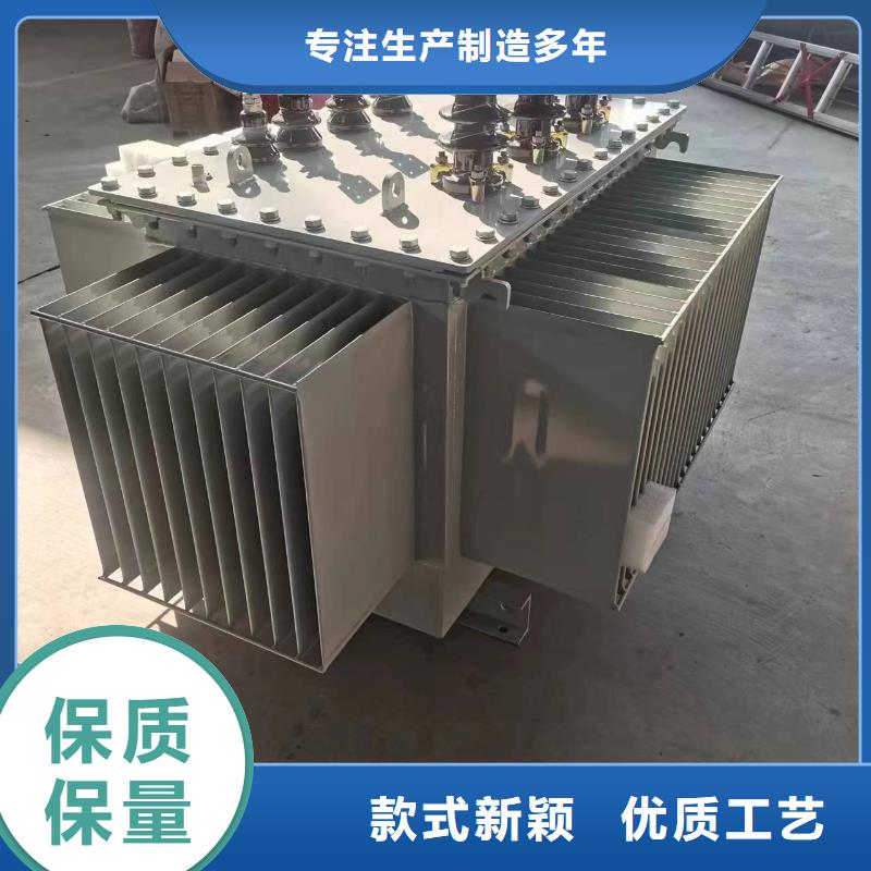 油浸式變壓器SH15非晶合金油變壓器自有廠家