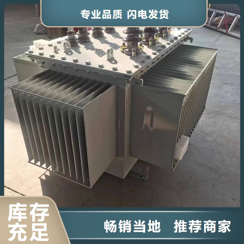 油浸式變壓器變壓器廠家一手貨源源頭廠家