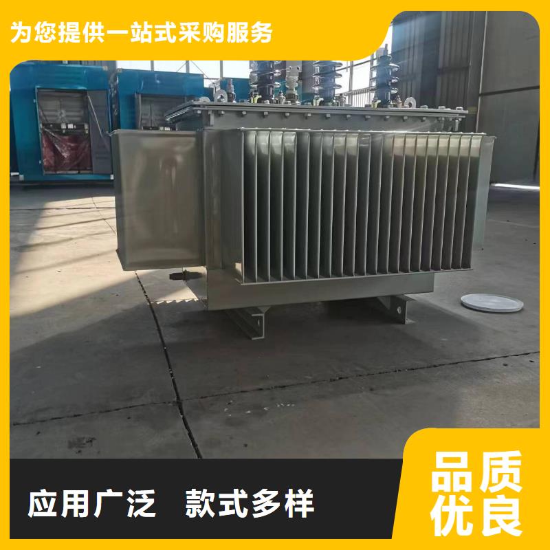 油浸式變壓器光伏發電用組合式變壓器批發價格