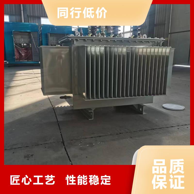 16000KVA电力升压变压器/眉山S11/S13-50KVA10/0.4KV油浸式变压器S11/S13-80KVA10/0.4KV油浸式变压器