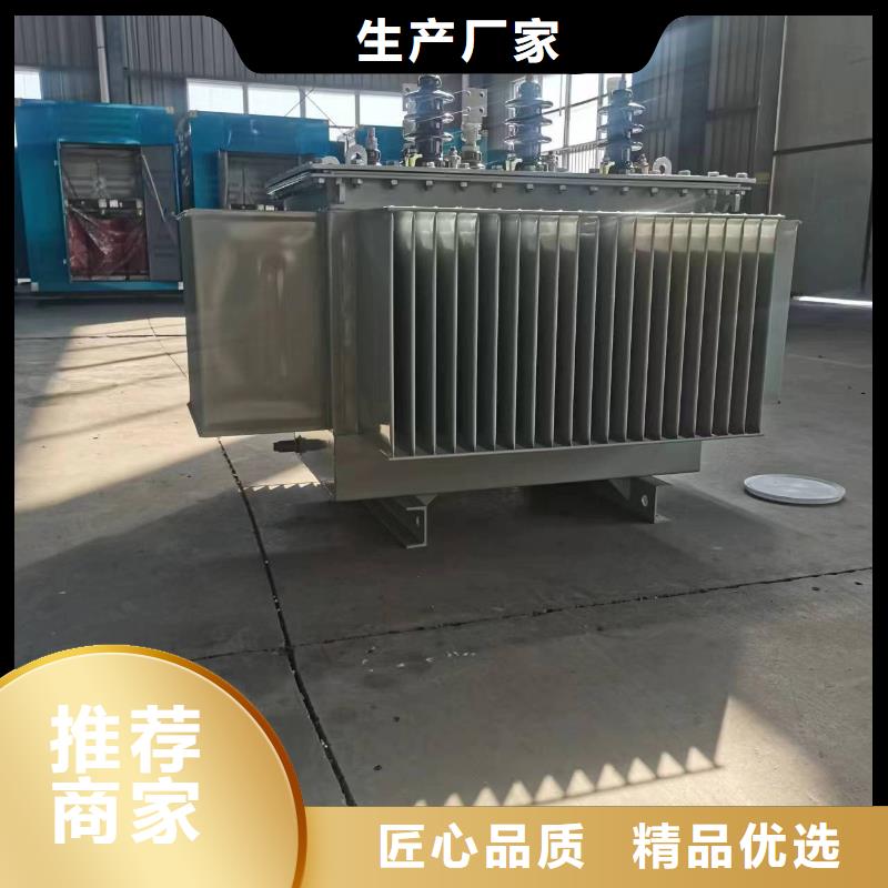 油浸式变压器变压器厂家选择大厂家省事省心