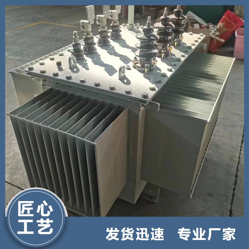 油浸式變壓器_三相控制變壓器廠家直銷供貨穩定