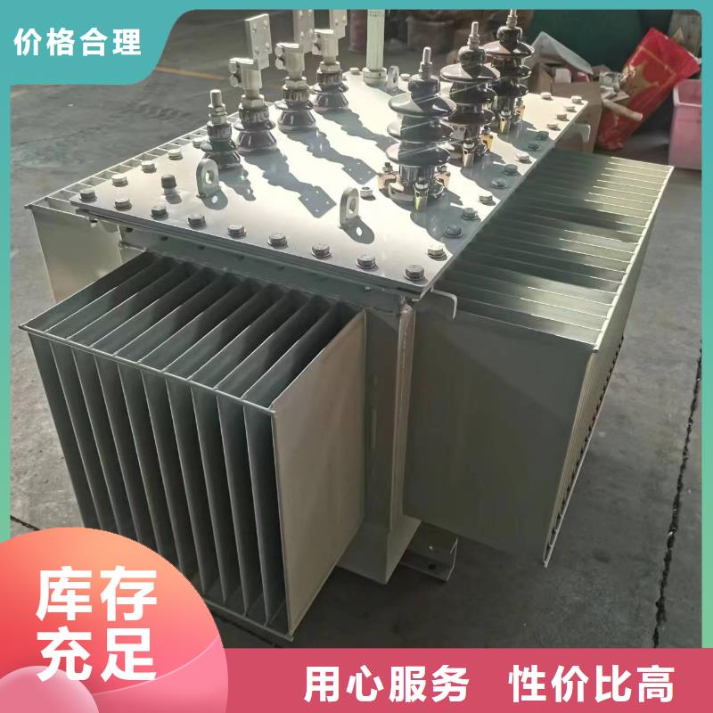 油浸式變壓器【信號變壓器】做工精細